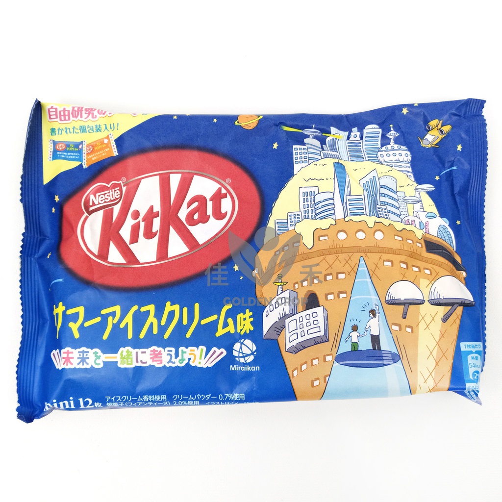 Kitkat Summer Icecream 118.8g | 奇巧 夏季冰淇淋味 118.8g