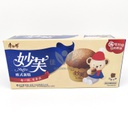 KSF Cake Chocolate Flavour 96g | 康师傅 欧式蛋糕 巧克力味 96g