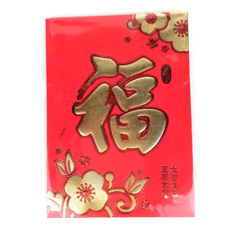 30K Lucky Paper Envelope 6个/包 | 30K 福字 利是封(红包) 6 units/bag