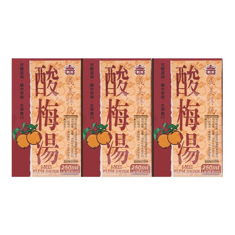 I Mei Plum Drink 250ml | 义美 酸梅汁 250ml