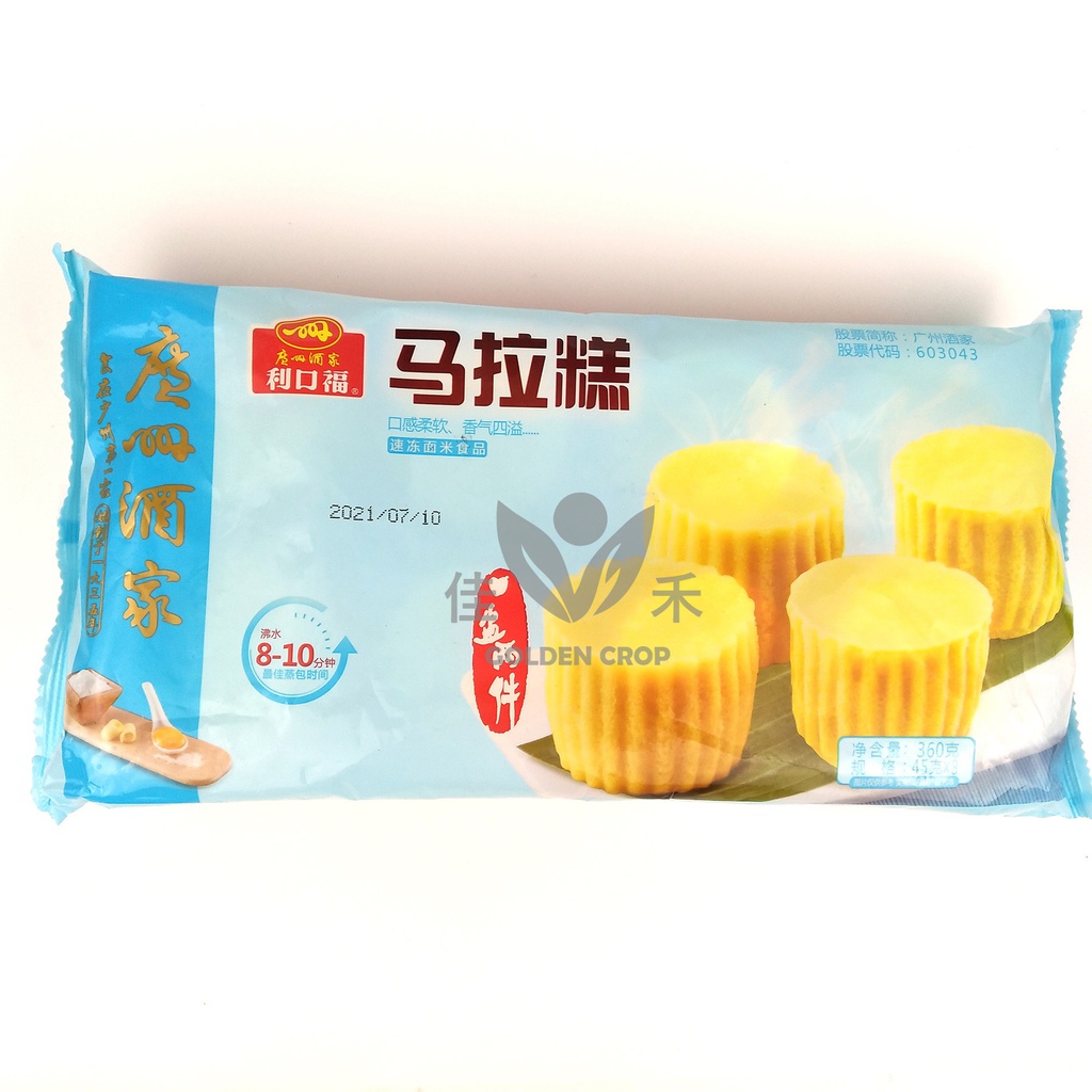 Mara cake 360g | 马拉糕 360g