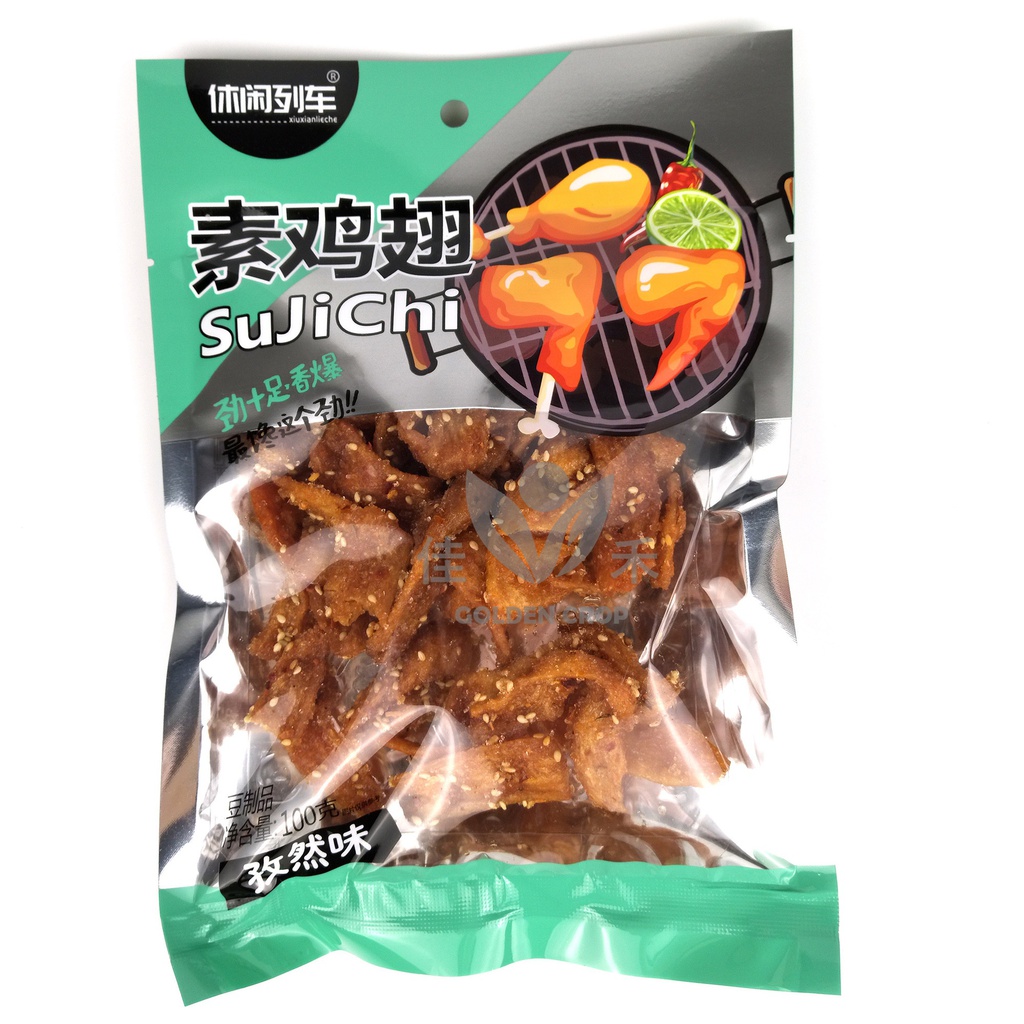 XXLC Vegen Tofu Cumin Flavor 100g | 休闲列车 素鸡翅 孜然味 100g