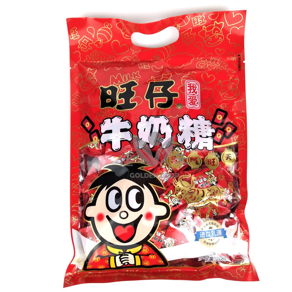 WANT WANT Milk Candy 208g | 旺旺 牛奶糖 208g