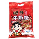 WANT WANT Milk Candy 208g | 旺旺 牛奶糖 208g