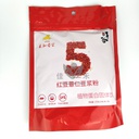 Yon Ho Soybean Milkpowder Red Bean Job's Tears 175g | 永和 红豆薏仁豆浆粉 175g