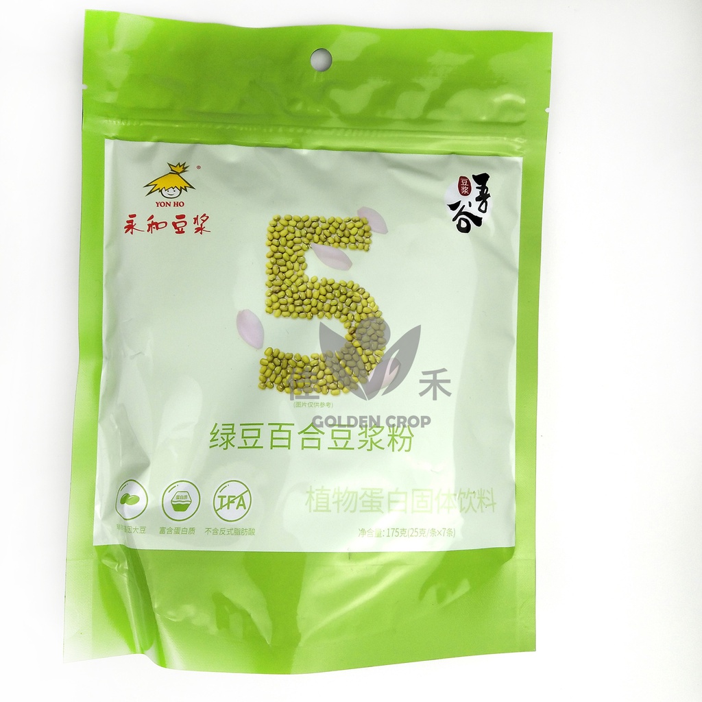 Yon Ho Soybean Milkpowder Mung Bean Lily Flower 175g  | 永和 绿豆百合豆浆粉 175g