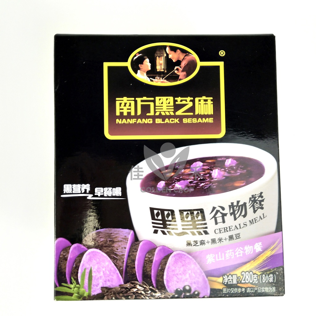 Nanfang Purple Yam Cereal 280g | 南方 紫山药谷物餐 280g