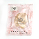 ShengEr Karaya Gum 35g | 盛耳 雪燕 35g