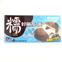 Orion Sticky Rice Pie-Black Sesame Flavor 168g | 好丽友派 香糯黑芝麻味 168g