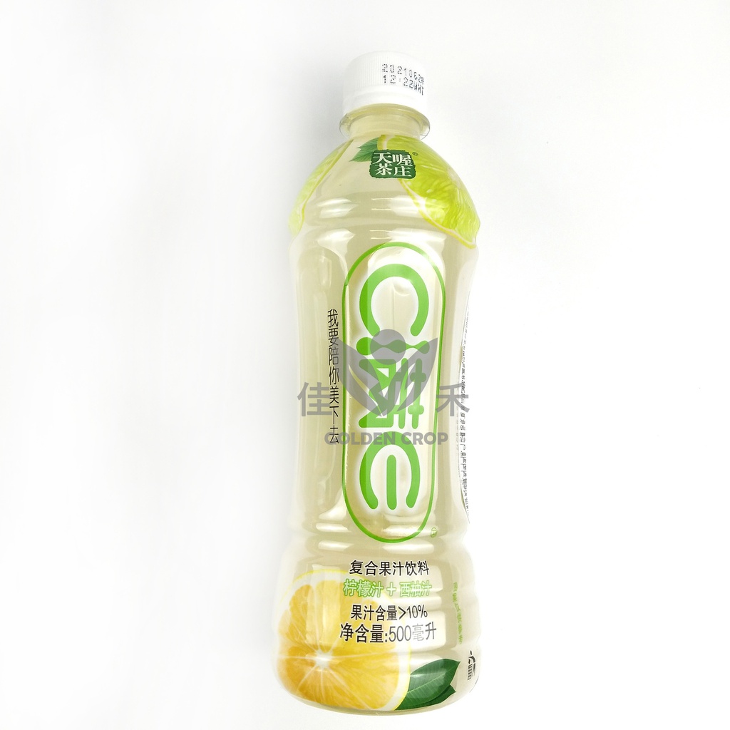 TWCZ CE Grapefruit Juice 500ml | 天喔茶庄 C满E饮料 西柚味 500ml