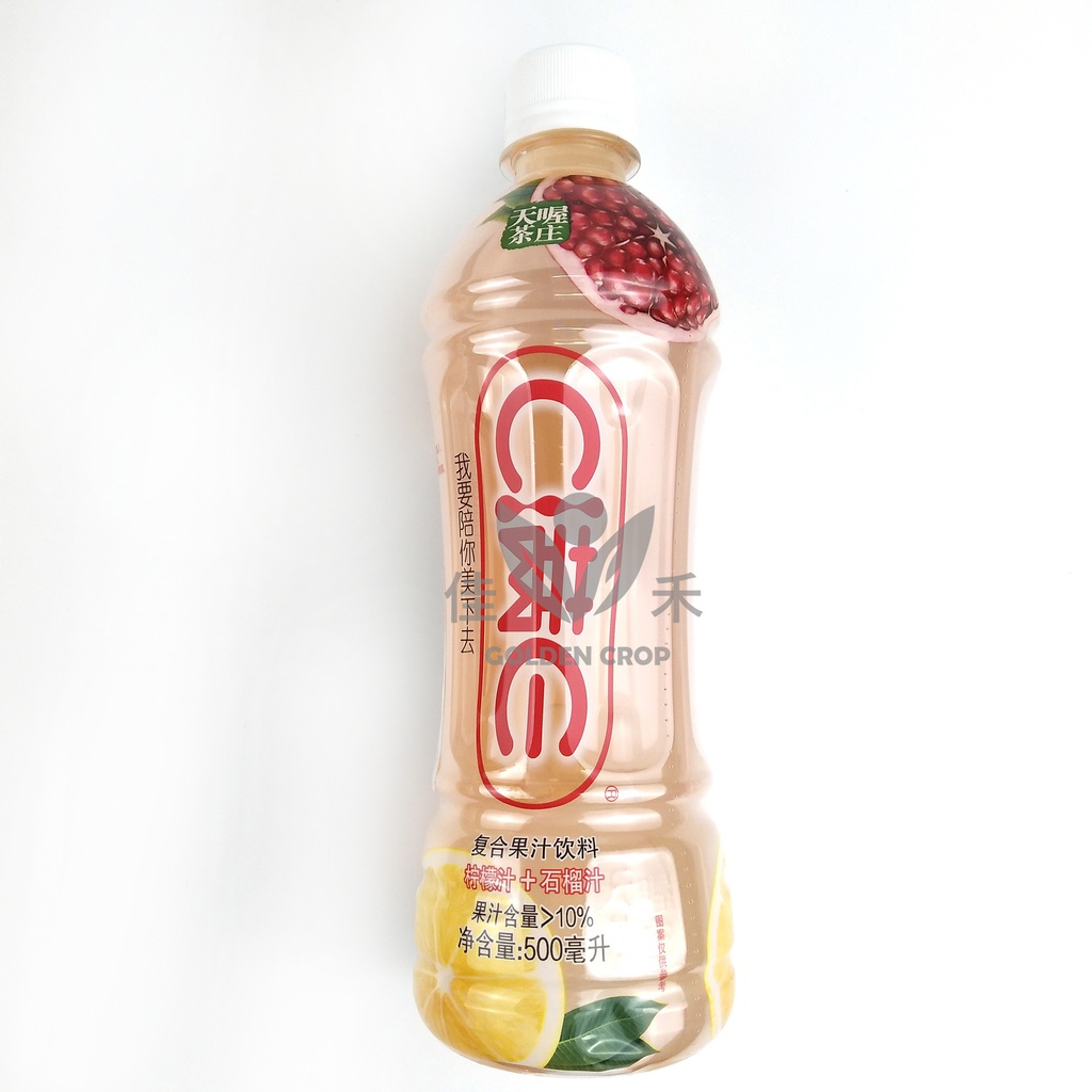 TWCZ CE Pomegranate Juice 500ml | 天喔茶庄 C满E饮料 石榴味 500ml