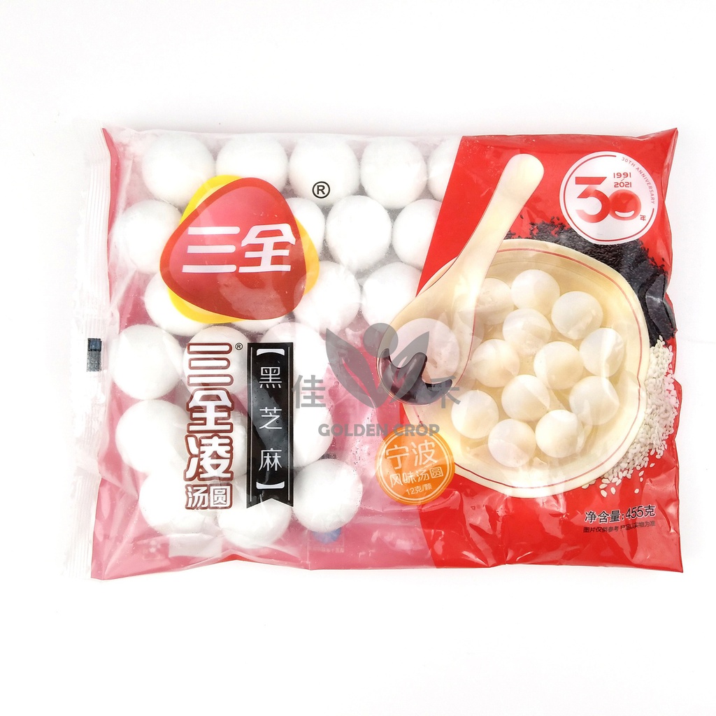 SQ Glutinous Rice Ball Sesame 455g | 三全 黑芝麻汤圆 455g