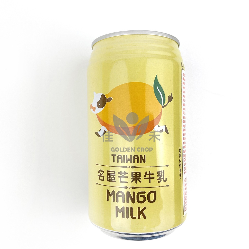 TW FH Ｍango Drink 340ml | 台湾 名屋 芒果牛乳 340ml