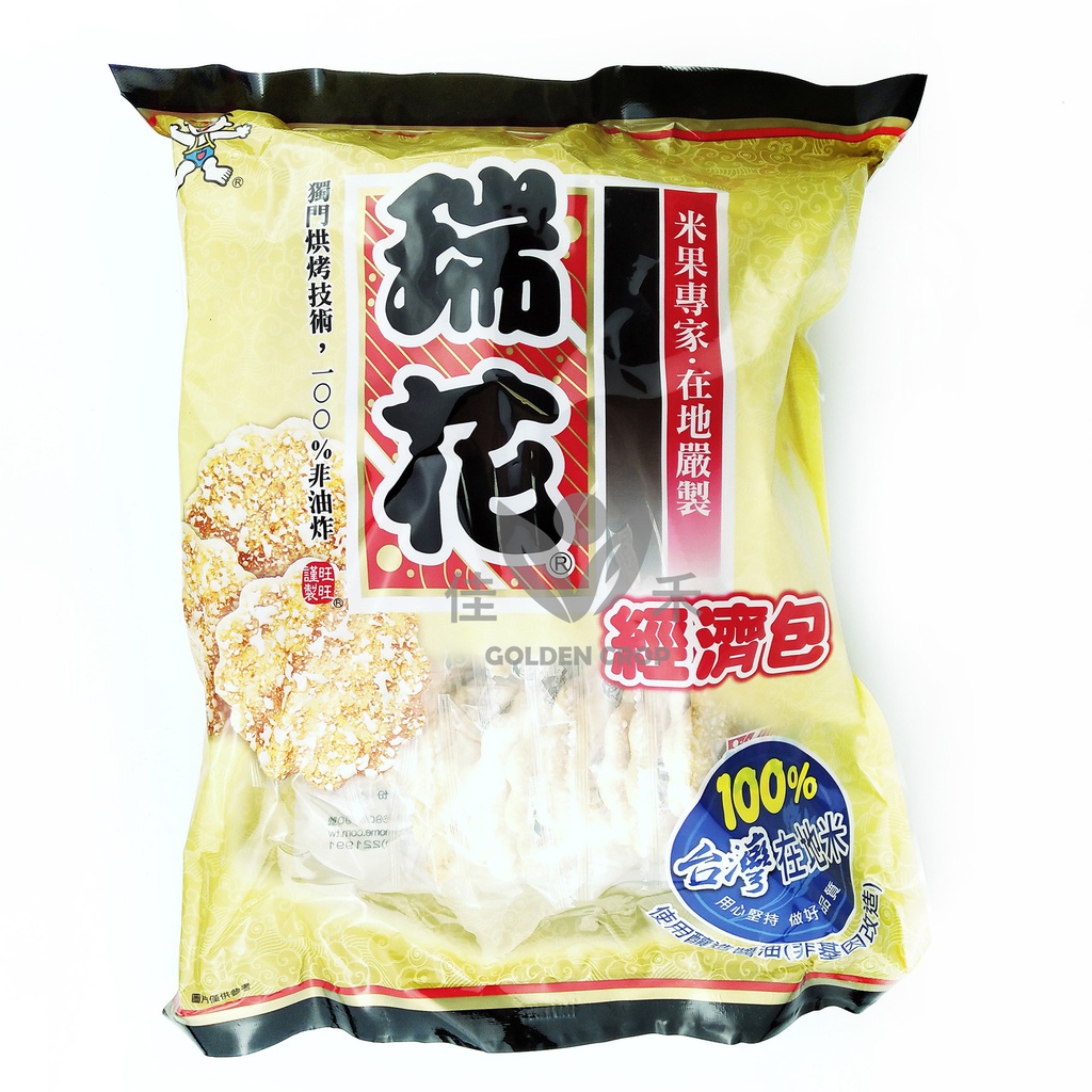 Want want Senbei Cracker Flower Shape Shelly 350g | 旺旺 瑞花 350g