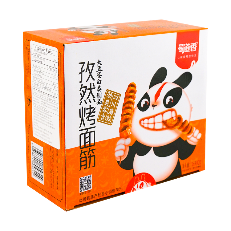 SDX Toasted Gluten With Cumin 26g*20/unit | 蜀道香 烤面筋 孜然味 26g*20