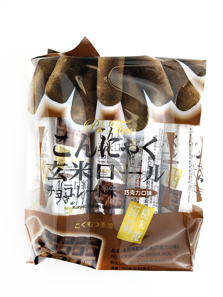 Pei- Tien Konjac Brown Rice Roll Chocolate Flavor 160g/unit | 北田 蒟蒻糙米卷 巧克力味 160g