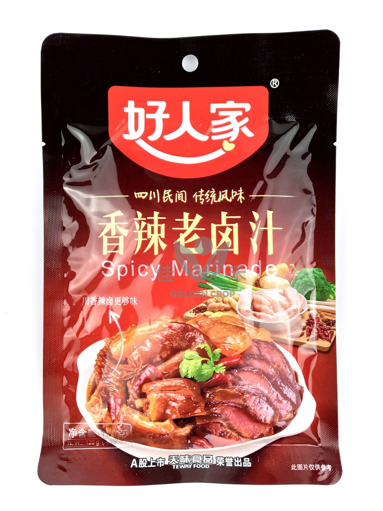 HRJ Spicy Marinade 120g/unit | 好人家 香辣老卤汁 120g