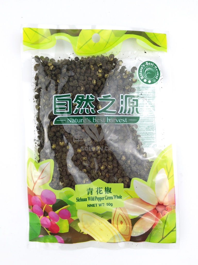 自然之源 野生青花椒 50g | NBH Sichuan Wild Pepper Green 50g