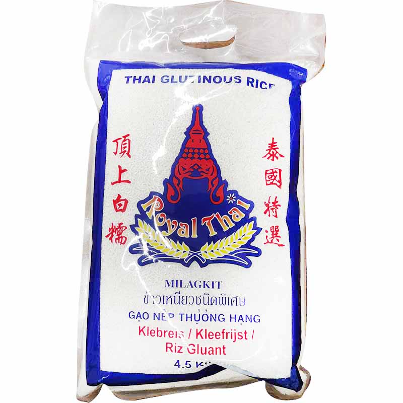 Royal Thai Sticky Rice 4.5KG | 泰国糯米 4.5kg