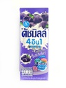 Dutch Mill Mixed Fruits Blue Berries 180ml | 达美混合果汁蓝莓味 180ml