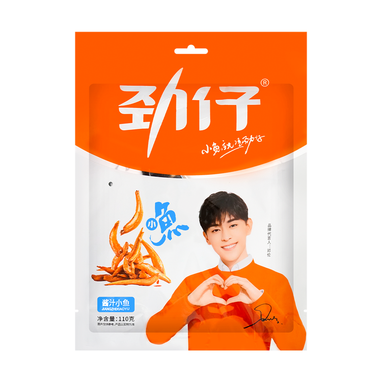 JZ Stolephorous-Sauce Flavor 110g | 劲仔小鱼 酱汁味 110g