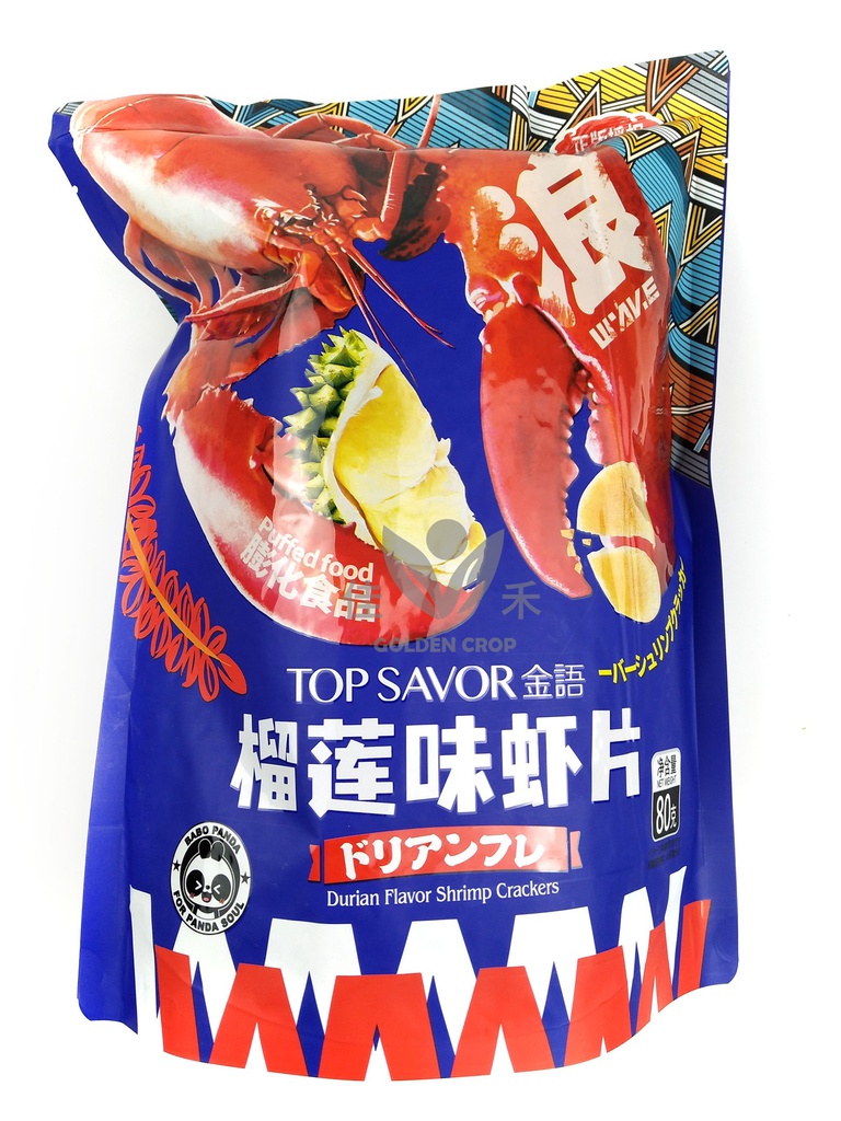 Jinyu Prawn Cracker Durian Flavor 80g | 金语 虾片 榴莲味 80g