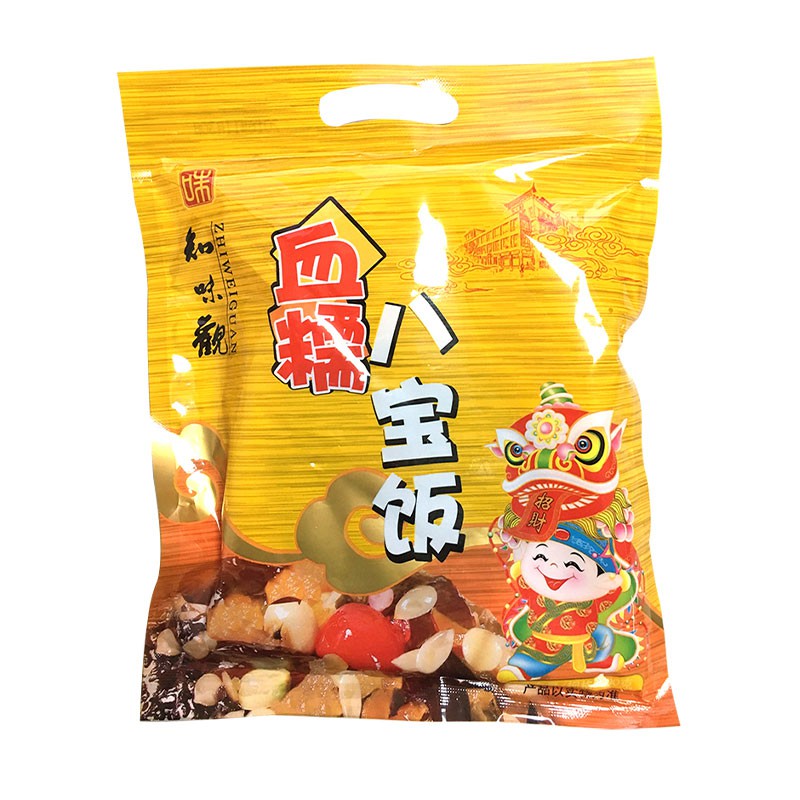ZWG Steamed Glutinous Rice 300g | 知味观 血糯八宝饭 300g