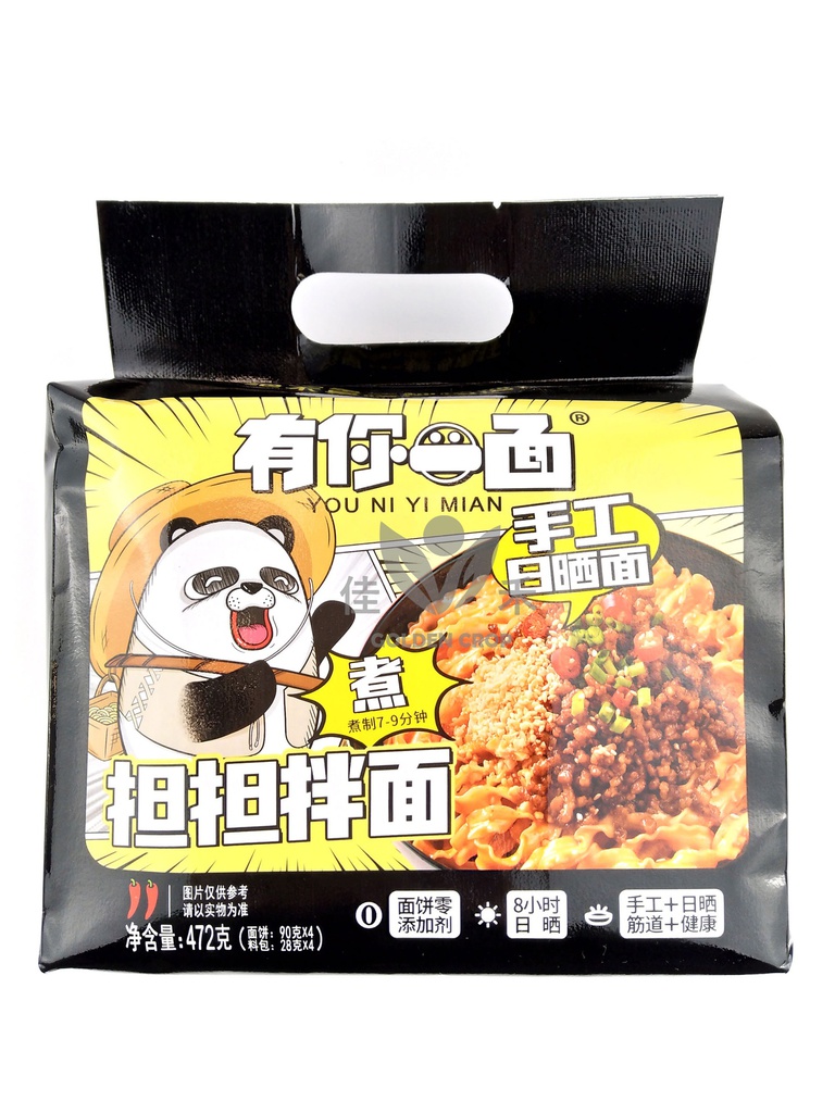 有你一面 担担拌面 472g | YNYM Inst Noodle Dandan Flavor 472g