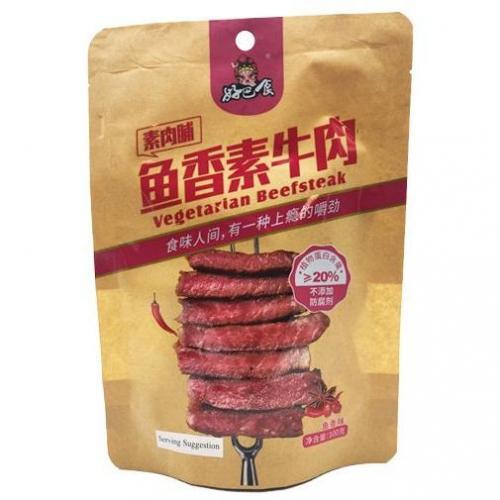 HBS Vegetarian Steak Fish Flavor 100g | 好巴食 鱼香素牛肉 100g