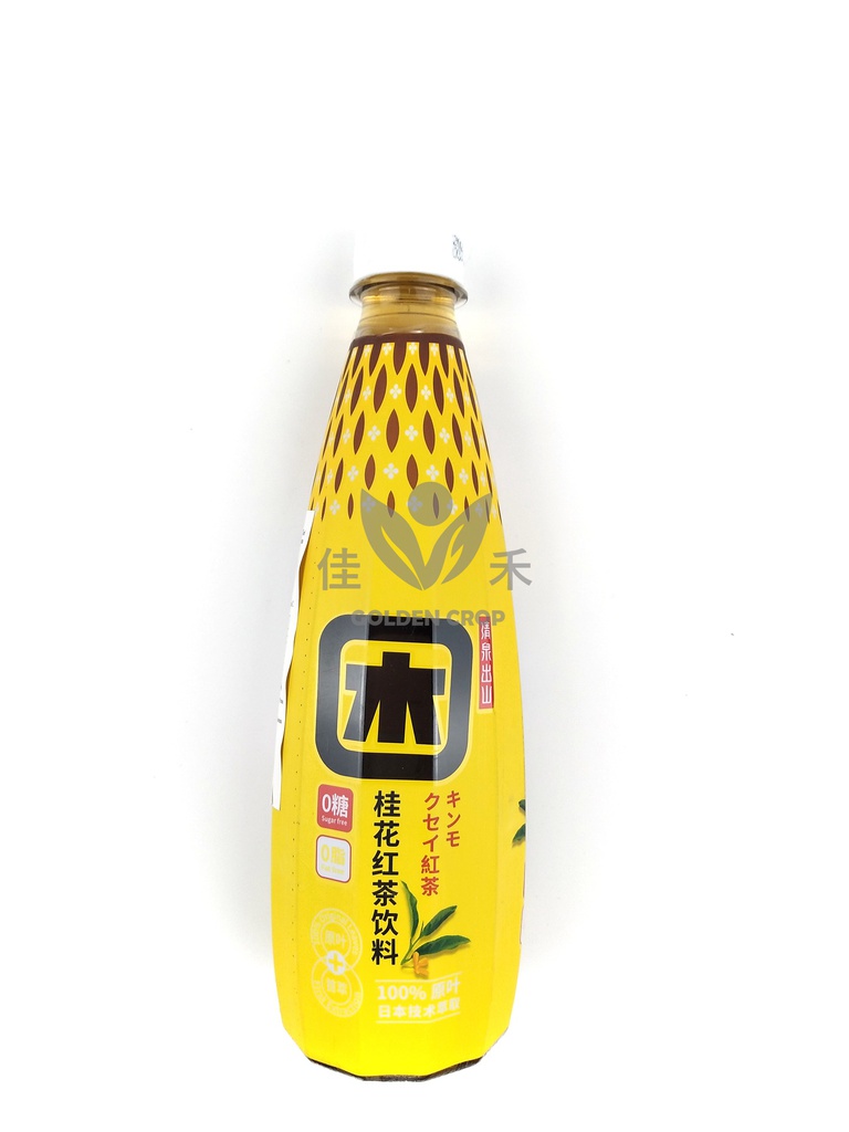 困茶 桂花红茶 520ml | KC Osmanthus Black Tea Drink 520ml