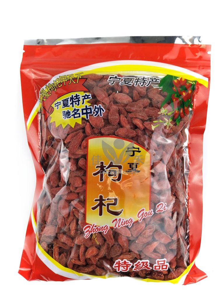 枸杞 200g | Dried Goji 200g
