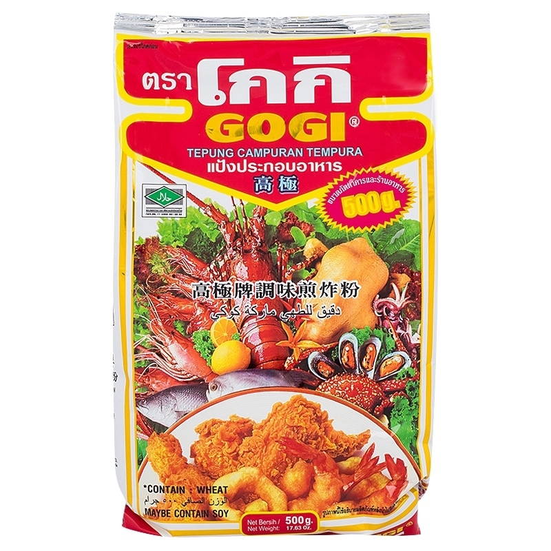 Gogi 泰国 天妇罗炸粉 500g | Gogi Tempura Flour 500g