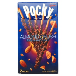 [61067] 百奇 巧克力棒杏仁味 46g | Pocky Biscuit Sticks Choco Tubutubu Almond 46g