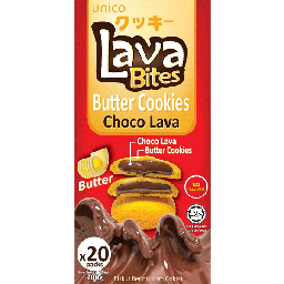 [60944] Lava 流心曲奇 黄油 200g | Lava Bites Cookies Butter Choco 200g