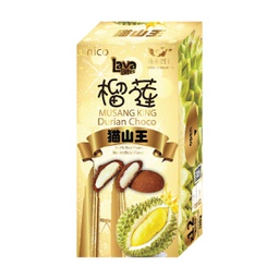 [60945] Lava 流心曲奇 榴莲味 120g | Lava Bites Cookies Durian Choco 120g