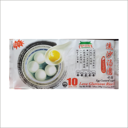 [80109] Chinatown Glutinous Rice Ball Lava 200g | 中华奶黄流沙汤圆