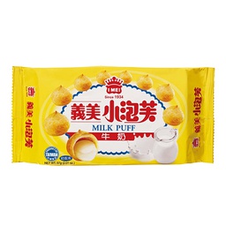[60834] 义美 香草牛奶小泡芙 57g | I Mei Puff Vanilla Milk 57g
