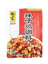 [40623] BAIJIA Seasoning for Peppery Chicken 100g | 白家 辣子鸡 100g