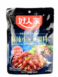 [40687] HRJ Seasoning for Hot & Spicy Crayfish 200g | 好人家 麻辣小龙虾调料 200g