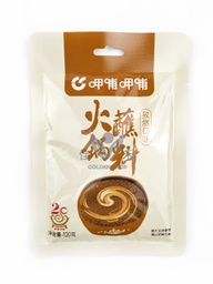 [40530] 呷哺呷哺 火锅蘸料 孜然味 120g | XBXB Seasoning Cumin Flavor 120g