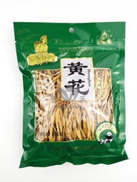 [30098] 川珍 黄花菜 150g | CHUANZHEN Dry Daylily 150g