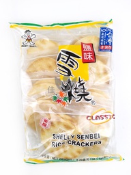 [61206] 旺旺 雪烧原味 150g | WANT WANT Rice Crisps Original Flavor 150g