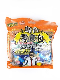 [61218] 旺旺 综合零食包 224g | WANT WANT Variety Mixed Pack 224g