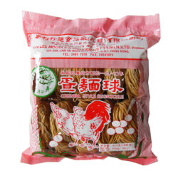 [30747] OL Oriental Style Egg Noodle (Thin) 454g | 青松 幼蛋面球  (细) 454g