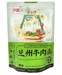 [30423] 白家 阿宽 兰州牛肉面 148g | BAIJIA AK Inst Noodle Lanzhou Artif Beef flavor 148g