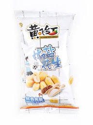 [60827] 黄飞红 椒盐花生 110g | Huang Fei Hong Pepper Salt Peanuts 110g