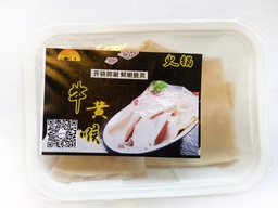 [80533] Cut Beef Aorta 200g | 火锅 牛黄喉 开袋即涮 200g