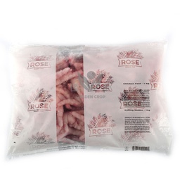 [80522] 鸡爪 1kg | Chicken Feet 1kg
