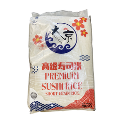 [79971] DAIKYO Primum Short Grain Sushi Rice 20kg /BAG | 大京 高级寿司米 20kg
