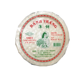 [30084] Banh Trang 越南圆形米纸 22cm 500g | Banh Trang Rice Paper round 22cm 500g